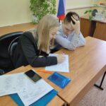 Диагностический этап регионального профориентационного марафона «Профессии-да!» Диагностический этап регионального профориентационного марафона «Профессии-да!»