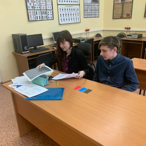Диагностический этап регионального профориентационного марафона «Профессии-да!» Диагностический этап регионального профориентационного марафона «Профессии-да!»
