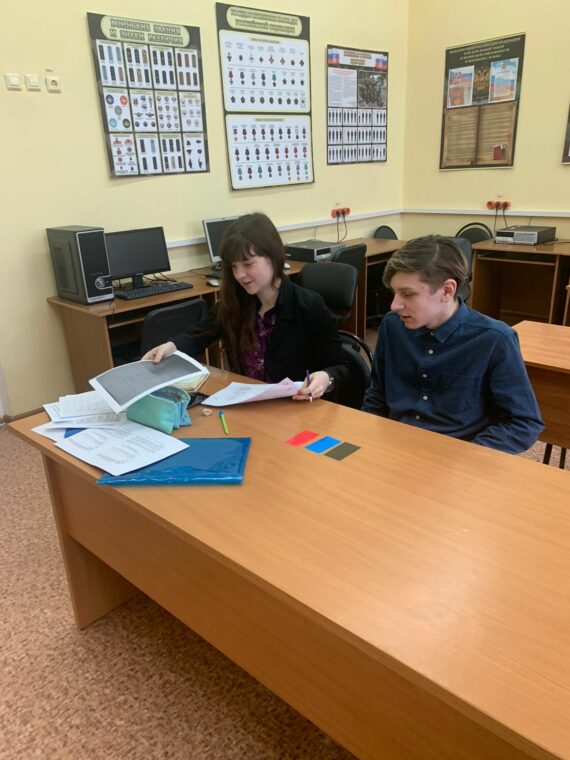 Диагностический этап регионального профориентационного марафона «Профессии-да!»