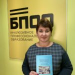 Бандероль из Архангельска Бандероль из Архангельска