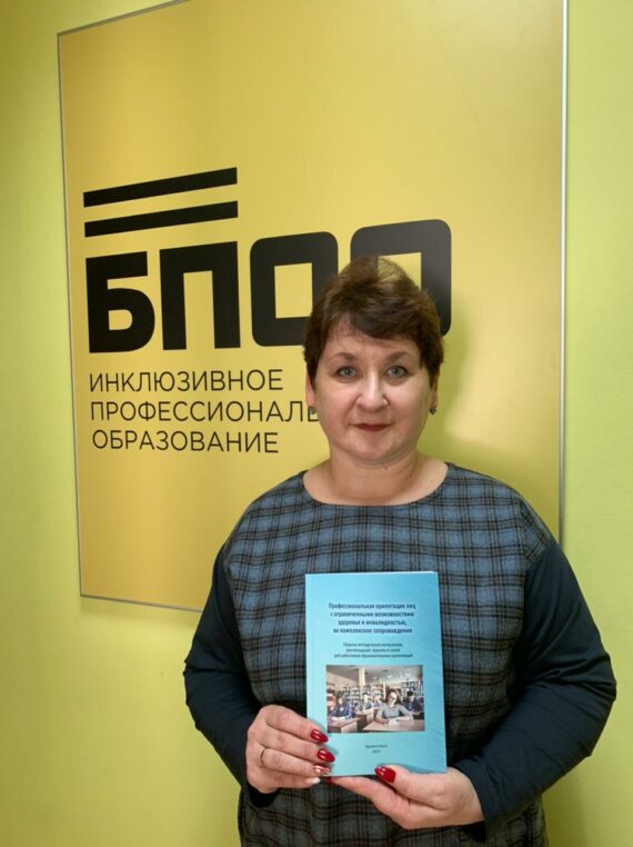 Бандероль из Архангельска