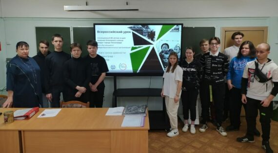 Без срока давности: Ленинград - непокоренный город