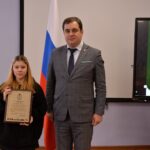 Награды Правительства Тульской области Награды Правительства Тульской области