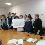 Разговоры о важном: Россия в мире