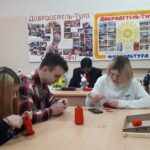 Участие в акции «С любовью из дома». Участие в акции «С любовью из дома».