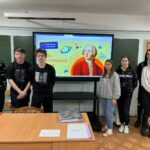 Разговоры о важном: День российской науки Разговоры о важном: День российской науки