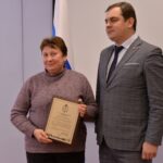 Награды Правительства Тульской области Награды Правительства Тульской области