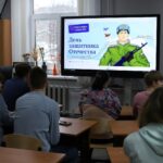 Разговоры о важном: День защитника Отечества Разговоры о важном: День защитника Отечества