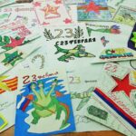 Акция «Поздравь Защитника» Акция «Поздравь Защитника»