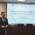 Итоги реализации федеральной экологической программы «Школа утилизации: электроника» Итоги реализации федеральной экологической программы «Школа утилизации: электроника»