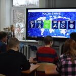 Разговоры о важном: Россия в мире