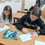 Разговоры о важном: Движение Первых Разговоры о важном: Движение Первых