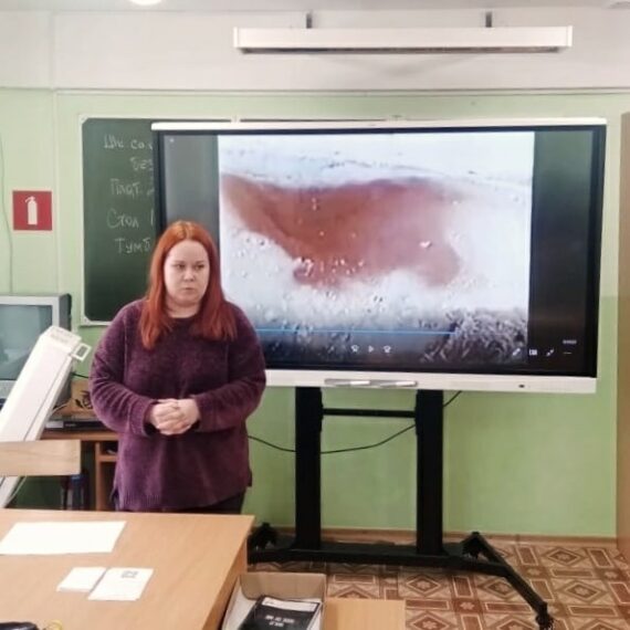 Поверь в себя