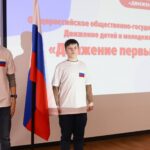 Мы в движении, всегда в движении! Мы в движении, всегда в движении!