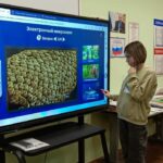 Разговоры о важном: День российской науки Разговоры о важном: День российской науки