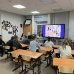 Разговоры о важном: Движение Первых Разговоры о важном: Движение Первых