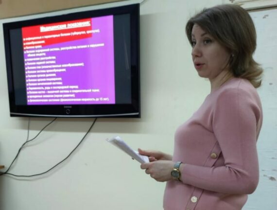 Что для здоровья хорошо, что для здоровья плохо?