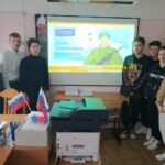 Разговоры о важном: День защитника Отечества Разговоры о важном: День защитника Отечества