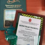 Итоги реализации федеральной экологической программы «Школа утилизации: электроника» Итоги реализации федеральной экологической программы «Школа утилизации: электроника»