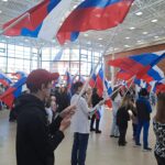 18 марта - День воссоединения Крыма с Россией 18 марта - День воссоединения Крыма с Россией