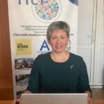 Участие в межрегиональном вебинаре