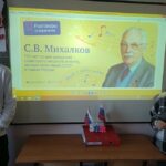 Разговоры о важном Разговоры о важном