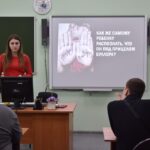 Не боится тот, кто знает