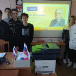 Разговоры о важном Разговоры о важном