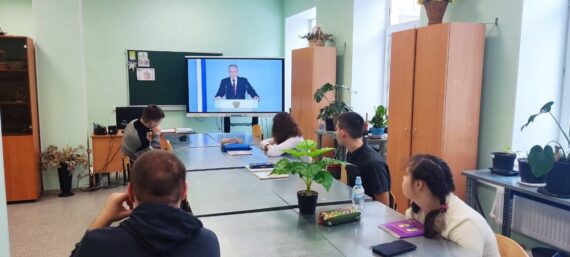Разговоры о важном: «Год педагога и наставника»
