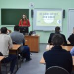 Не боится тот, кто знает