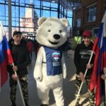 18 марта - День воссоединения Крыма с Россией 18 марта - День воссоединения Крыма с Россией