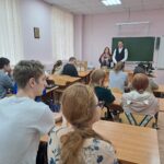 Секреты успешного трудоустройства