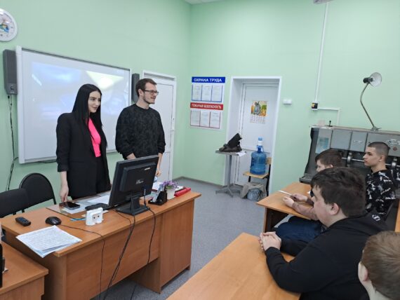 Социально-психологический тренинг «Познай себя сам»