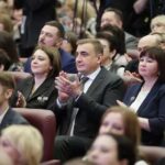 Открытие Года педагога и наставника Открытие Года педагога и наставника