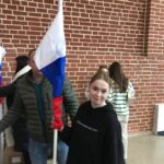 18 марта - День воссоединения Крыма с Россией 18 марта - День воссоединения Крыма с Россией