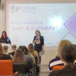 Современное резюме Современное резюме