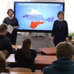 Крым! Я люблю тебя! Крым! Я люблю тебя!