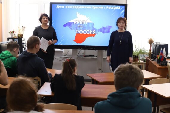 Крым! Я люблю тебя!