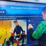 Разговоры о важном Разговоры о важном