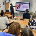 Финансовая безопасность Финансовая безопасность