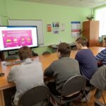 Финансовая безопасность Финансовая безопасность