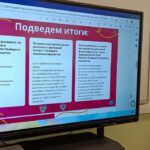 Финансовая безопасность Финансовая безопасность