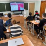 Финансовая безопасность Финансовая безопасность