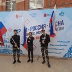 18 марта - День воссоединения Крыма с Россией 18 марта - День воссоединения Крыма с Россией