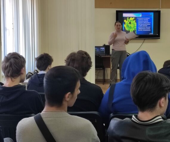 Здоровый образ жизни