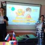 Разговоры о важном Разговоры о важном