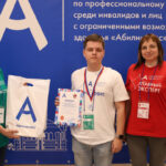 Участие Мобильного технопарка в Абилимпиксе