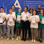 Участие Мобильного технопарка в Абилимпиксе