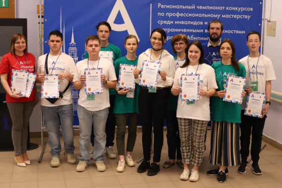 Участие Мобильного технопарка в Абилимпиксе