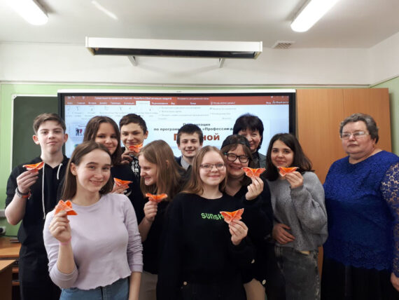 Основной этап Марафона «Профессии-да!» продолжается!